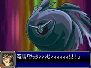 スーパーロボット大戦D 真ゲッターロボ 世界最後の日系の戦闘シーン集