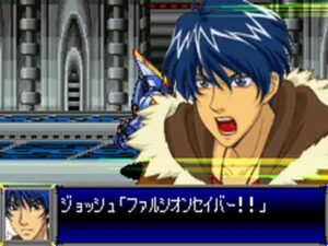 スーパーロボット大戦D バンプレストオリジナル系の戦闘シーン集