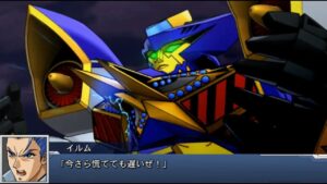 スーパーロボット大戦DD グルンガスト 全武装  | Grungust