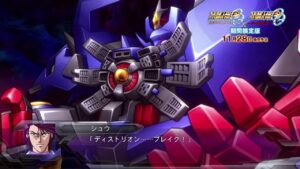 スーパーロボット大戦OG ダークプリズン 第3弾PV