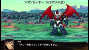 スーパーロボット大戦Ｘ OPデモ | Super Robot Taisen X - Opening Demo