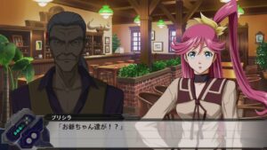 【スパロボT】スーパーロボット大戦T~女主人公編~エンディング