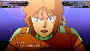 | スーパーロボット大戦V | 百式 | 全武装 |