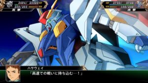 | スーパーロボット大戦V | クスィーガンダム | 全武装 |