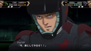 | スーパーロボット大戦V | バイアランカスタム | 全武装 |