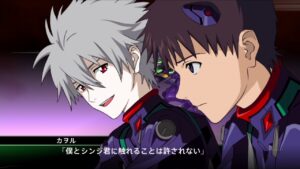 | スーパーロボット大戦V | エヴァンゲリオン第13号機 | 全武装 |