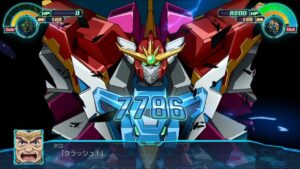 | スーパーロボット大戦30 | エルドラソウル | 全武装 |