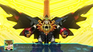 「スーパーロボット大戦30」ファイナル・ガオガイガー 全武装