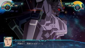 「スーパーロボット大戦30」シルヴァ・バレト・サプレッサー 全武装