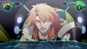| スーパーロボット大戦30 | ゴルドリーオ | 全武装 |