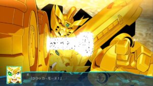 | スーパーロボット大戦30 | ガオガイガー | 全武装 |