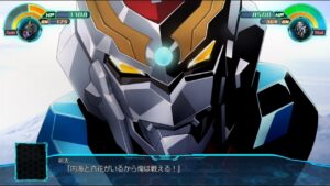 | スーパーロボット大戦30 | グリッドマン(プライマルファイター) | 全武装 |