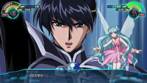 | スーパーロボット大戦30 | 魔神ランティス | 全武装 |