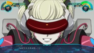 | スーパーロボット大戦30 | ナギド・シュ・メイン | 全武装 |
