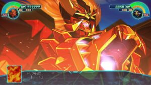「スーパーロボット大戦30」覇界王ジェネシック 全武装