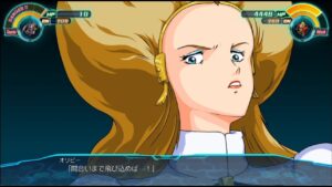 | スーパーロボット大戦30 | カルバリー・テンプル | 全武装 |
