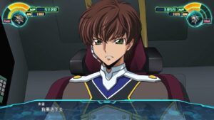 スーパーロボット大戦30|銀河機攻隊 マジェスティックプリンス|コードギアス 反逆のルルーシュ|ガオガイガー|スパロボ30|SRW30|武装|Super Robot Wars 30|