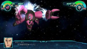 スーパーロボット大戦30 コンティオ 全武装 | Contio