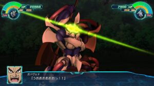 スーパーロボット大戦30 ディアブロ・オブ・マンデイ | Diablo of Monday