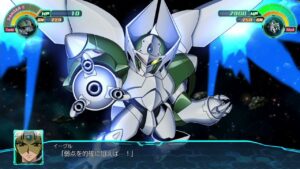 | スーパーロボット大戦30 | FTO | 全武装 |