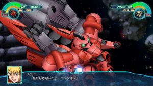 スーパーロボット大戦30 ゴトラタン | Gottratan