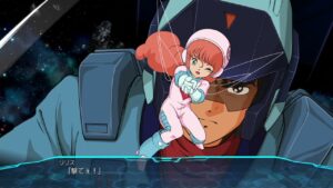 | スーパーロボット大戦30 | エルガイムMK-II | 全武装 |