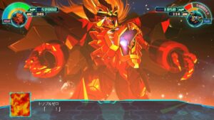 スーパーロボット大戦30 覇界王ガオガイガー | Overlord Gaogaigar
