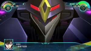 月光影師|ルルーシュ|コードギアス |スーパーロボット大戦30|スパロボ30|SRW30|全武装|