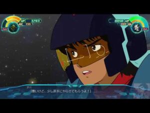 ダバ・マイロード|エルガイム|重戦機エルガイム|スーパーロボット大戦30|スパロボ30|SRW30|全武装|