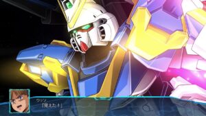 「スーパーロボット大戦30」V2アサルトバスターガンダム 全武装