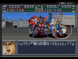 スーパーロボット大戦OG GBA 第22話R-1対アルトアイゼン