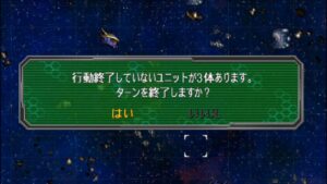 初見スーパーロボット大戦Ａ PORTABLE アムロ VS すべての敵(第1話 異邦人)