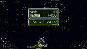 アムロ、クワトロ VS ウェンドロ（第3次スーパーロボット大戦 ）