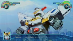 【スーパーロボット大戦30】 ジェイデッカー全武装(体験版)