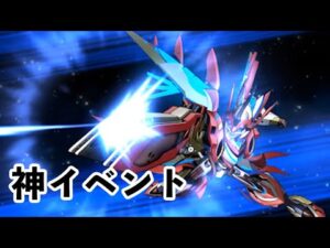 【スパロボ30】【神イベント】ウルガルとの闘い 銀河機攻隊 マジェスティックプリンス 最終回【スーパーロボット大戦30】