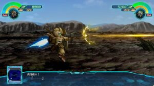 スーパーロボット大戦30 ジェガンA2型 | Jegan Type-A2