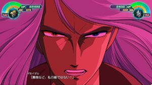 スーパーロボット大戦30 オージ 全武装 | AUG
