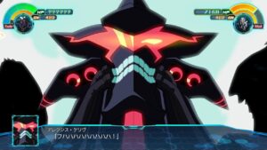 スーパーロボット大戦30 アレクシス・ケリヴ 全武装 | Alexis Kerib