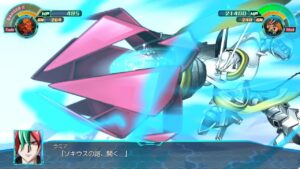 スーパーロボット大戦30 ベターマン・カタフラクト 全武装 | Betterman Cataphract