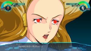 スーパーロボット大戦30 カルバリーテンプル(クワサン・オリビー) 全武装 | Calvary Temple (Quwasan Olibee)