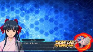 スーパーロボット大戦30 中断メッセージ集 DLC1