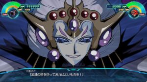 スーパーロボット大戦30 デボネア 全武装 | Debonair