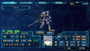 スーパーロボット大戦30 イカルガ 全武装 LV99 | Ikaruga