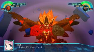 スーパーロボット大戦30 覇界王ジェネシック 全武装 | Overlord Genesic