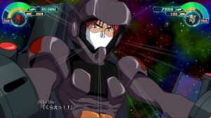 スーパーロボット大戦30 リグ・コンティオ 全武装 | Rig Contio