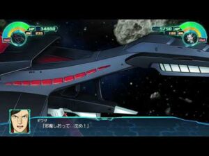 スーパーロボット大戦30 サージェ・オーパス[黒] 全武装 | Sarge Aupus [BLACK]