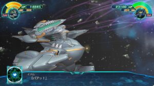スーパーロボット大戦30 ティアマート 全武装 | Tiamart