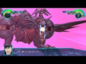 スーパーロボット大戦30 ヴィーヴィル 全武装 | Vieville