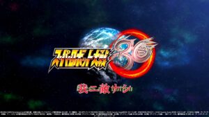 【スーパーロボット大戦30】我ニ敵ナシ【1時間耐久】