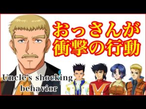 黒い意志【スパロボ30】｜DLC①攻略   [Super Robot Wars 30 DLC]【スーパーロボット大戦30】